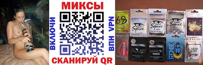 БУТИРАТ GHB  Весьегонск 