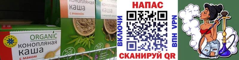как найти закладки  Весьегонск  Печенье с ТГК конопля 