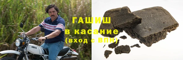 прущая мука Беломорск
