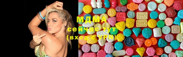 а пвп мука Белоозёрский