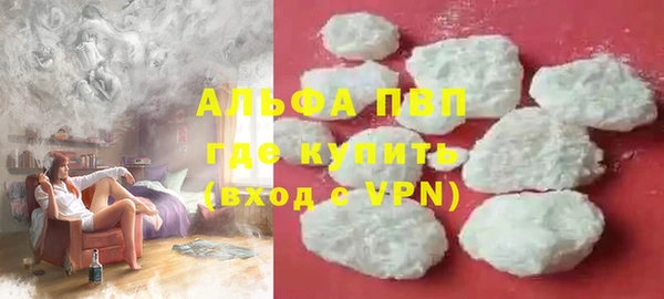 а пвп мука Белоозёрский