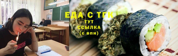 а пвп мука Белоозёрский