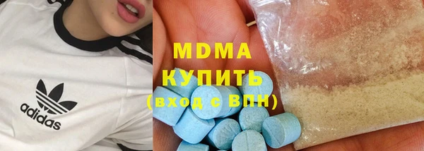 кокаин колумбия Балахна
