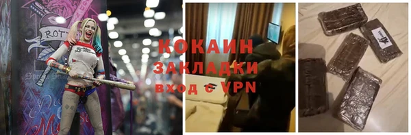 а пвп мука Белоозёрский