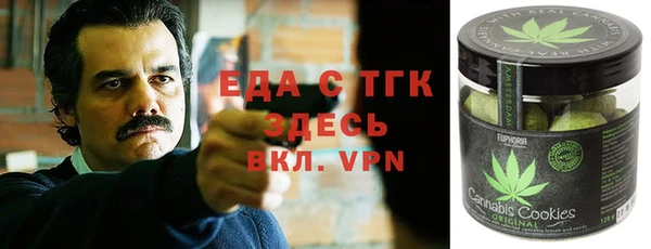 apvp Саяногорск