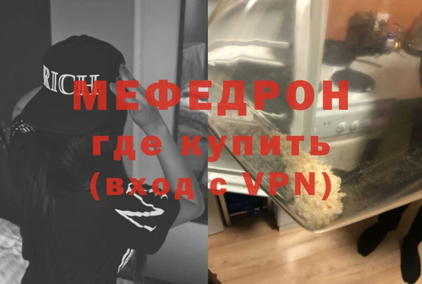 дистиллят марихуана Белокуриха