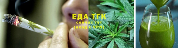 а пвп мука Белоозёрский