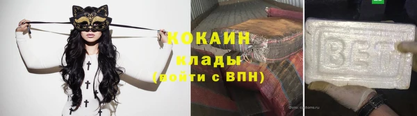 а пвп мука Белоозёрский