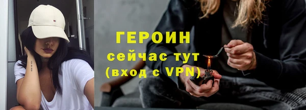а пвп мука Белоозёрский