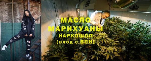 а пвп мука Белоозёрский