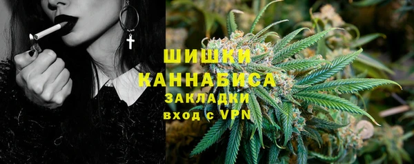 а пвп мука Белоозёрский