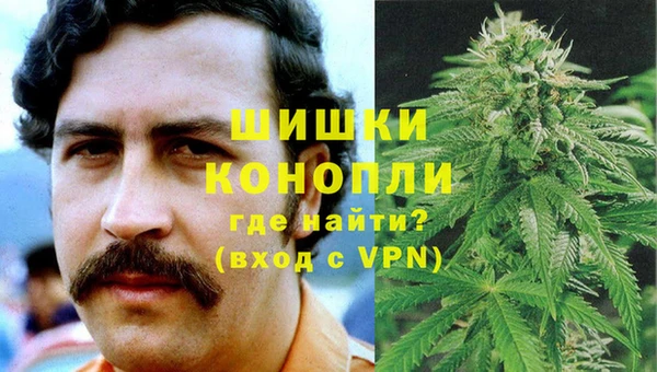 а пвп мука Белоозёрский