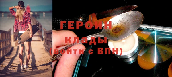а пвп мука Белоозёрский