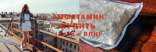а пвп мука Белоозёрский