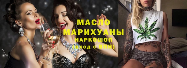а пвп мука Белоозёрский