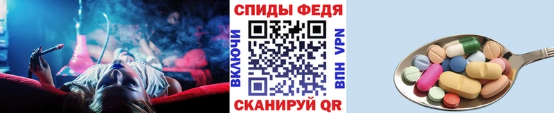 как найти наркотики  Весьегонск  mega ссылки  Метамфетамин Декстрометамфетамин 99.9% 